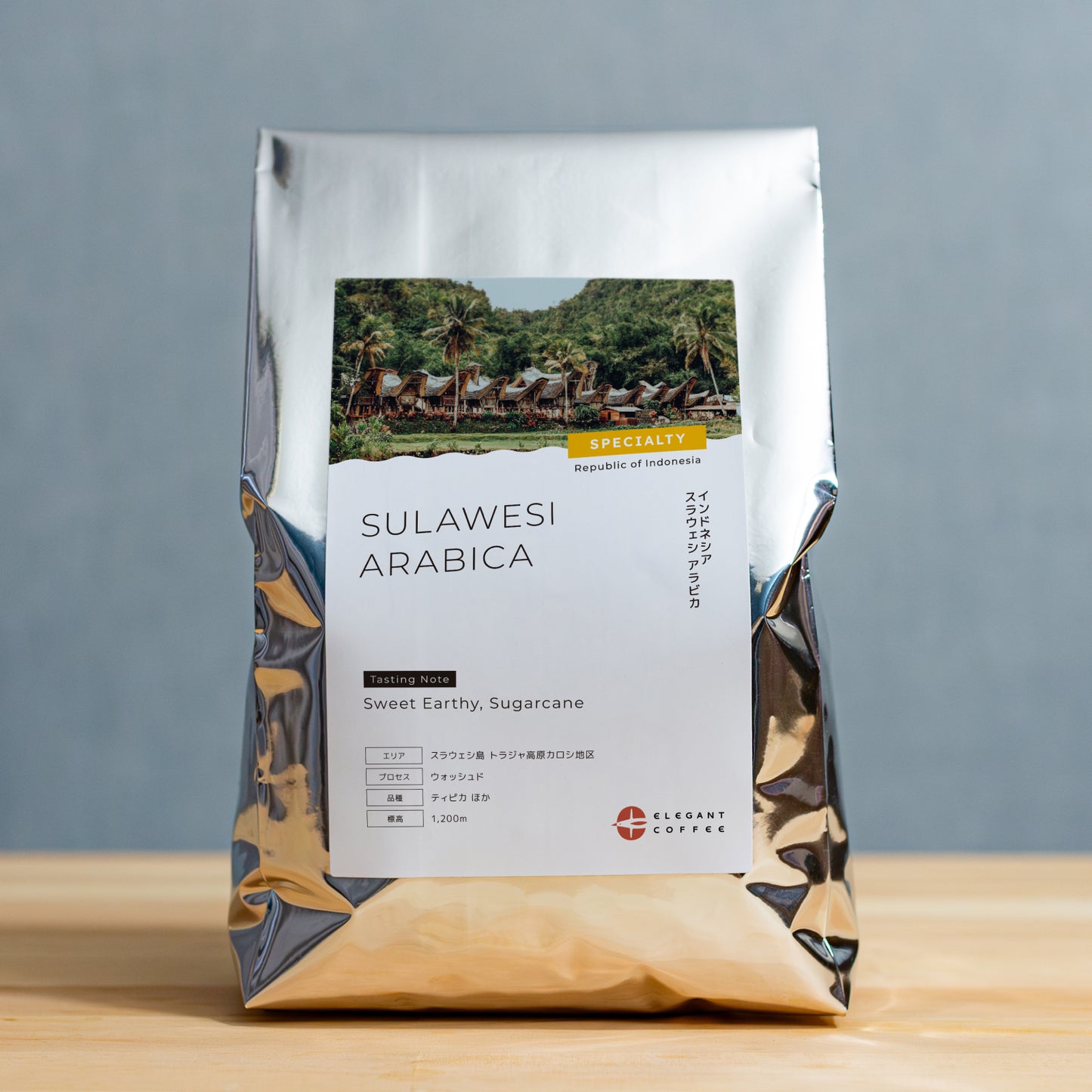 インドネシア スラウェシ アラビカ